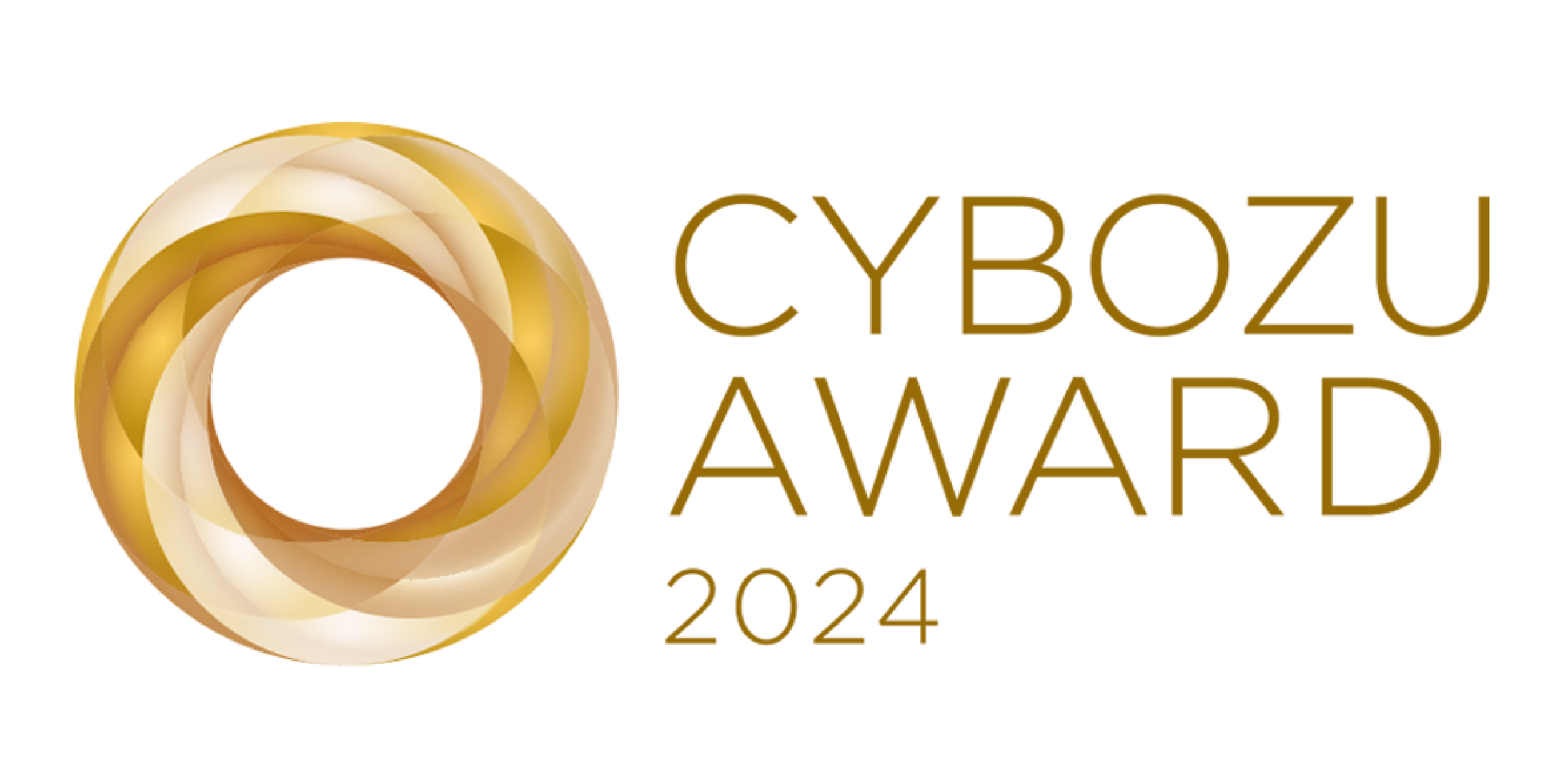 CYBOZU AWARD 2024