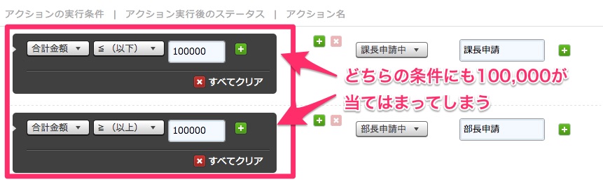 スクリーンショット_2015-11-29_16_31_57