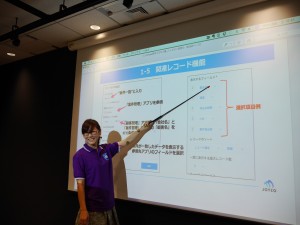 P1060803