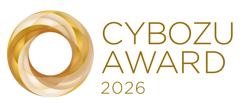 CYBOZU AWARD 2026 エコシステム協業賞