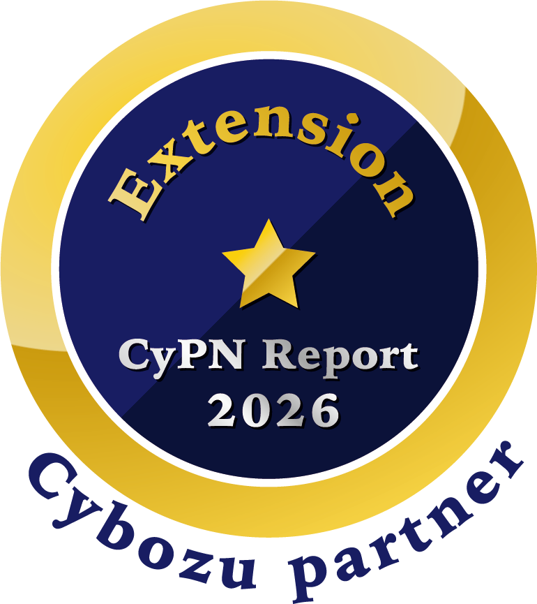 CyPN Report 2026 Extension 部門（1つ星）
