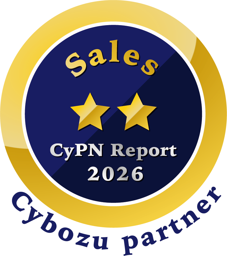 CyPN Report 2026 Sales 部門