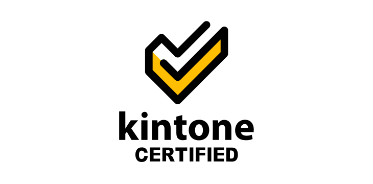 kintone安心の定額開発